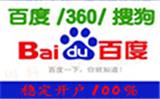 保健品如何推廣？