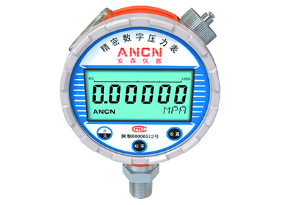 买好的标准数字压力表，就选安森仪器：标准数字压力表价格