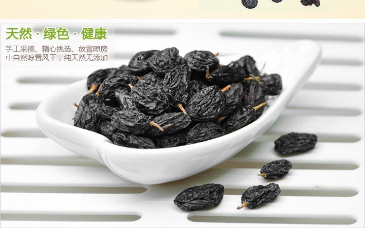 微商赚钱咨询：选择口碑好的当家品牌零食代理，就来金亿通