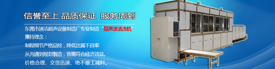 http://dgsjcs.cn.qiyeku.com/