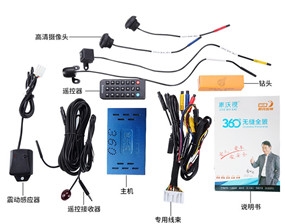 御雷电子提供全面的车沃视360官网，用认准的行车记录仪品