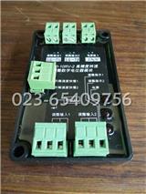 GX0-10RV-2數(shù)字電位器模塊24DC適用于KTA38-DM康明斯船舶柴油發(fā)電機(jī)組