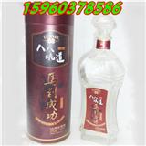 58度馬到成功高粱酒八八坑道大陸總代理