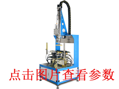 天地盖成型机资讯|专业的天地盖成型机供应商_科达纸品包装机械