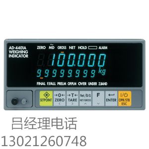 日本AND AD4401A 称重显示器	OP-01并行BCD  