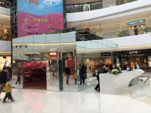 辽宁省至臻空间以“品质，创品”为发展理念，专业供应展览设计制