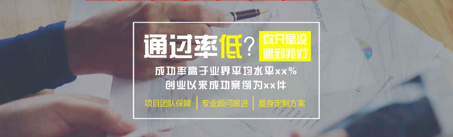 高技术企业认定哪个公司的好提供商，买项目申报上粤天科技