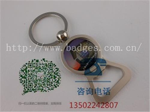 广州年会徽章定制