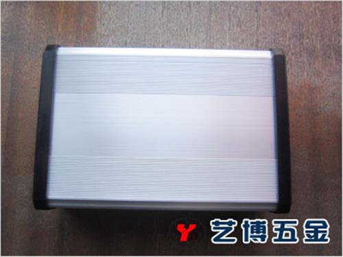 LED防雨电源外壳生产加工