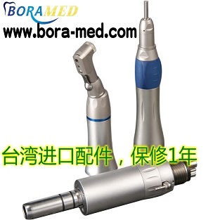 宝来牙科NSK新款低速蓝标 牙科低速手机 慢速手机 齿科低速涡轮机台湾A级