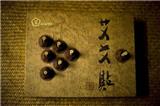 艾灸是發(fā)癢的原因