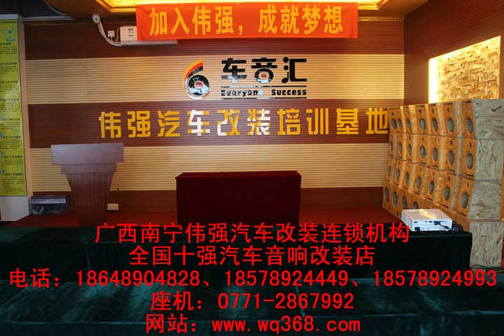 宜州宝马3系320,316,328,335汽车改装