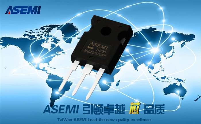 ASEMI  MBR60100PT 芯片历经七七四十九道工艺制作而成