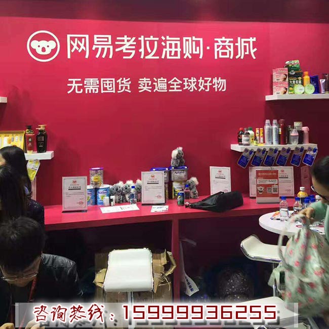 網賺教程 屌絲如何逆襲白富美與高富帥？ 白手起家創業點子