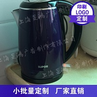 可加印logo不锈钢电热水壶