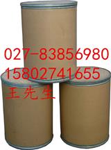 次碳酸鉍原料藥價(jià)格