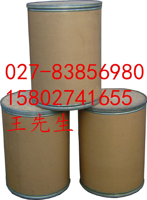 膽固醇原料藥價(jià)格