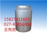 膽紅素原料藥價(jià)格