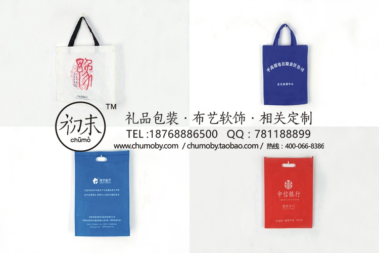 濮陽棉布面粉布袋子報(bào)價(jià)