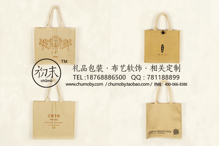 吉林帆布gd布袋子生產(chǎn)