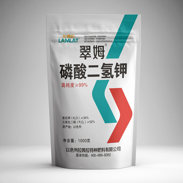 磷酸二氫鉀的作用