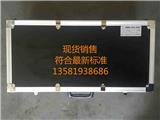 中工時(shí)代科技TCY-30砌筑砂漿強(qiáng)度推出儀