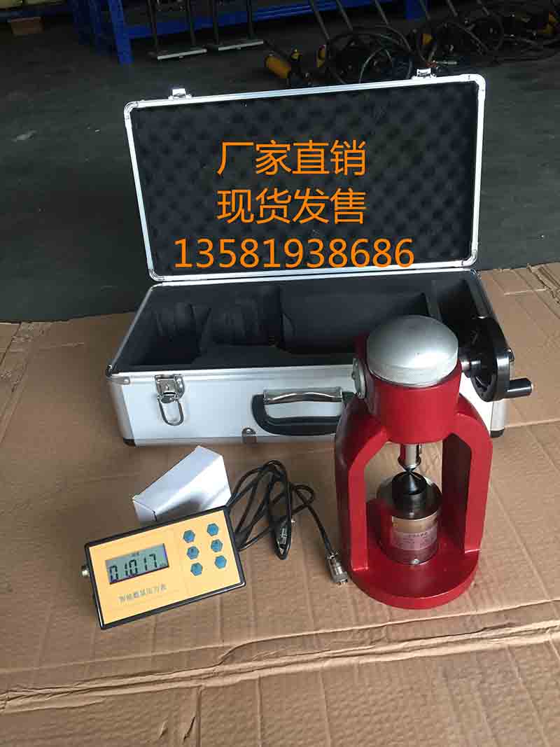 中工時代科技XH-DH5砂漿點荷儀