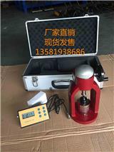 中工時(shí)代科技XH-DH5砂漿點(diǎn)荷儀