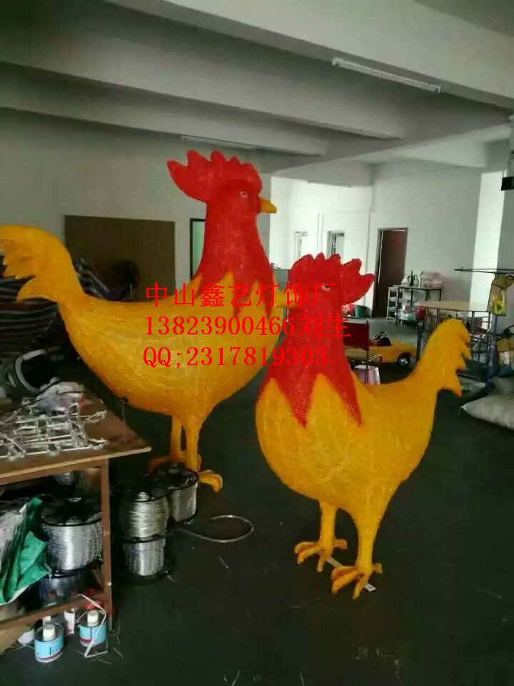 十二生肖之鸡年吉祥
