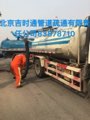 河西區(qū)市政管道清洗?13439876156?下水道