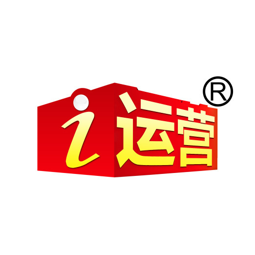 新媒体运营实用微信公众号/朋友圈营销技巧