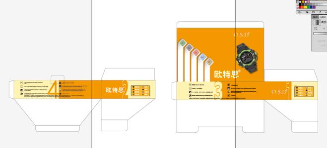 积极推进印刷业绿色发展