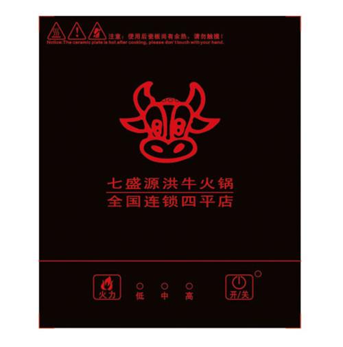 特殊面板定制