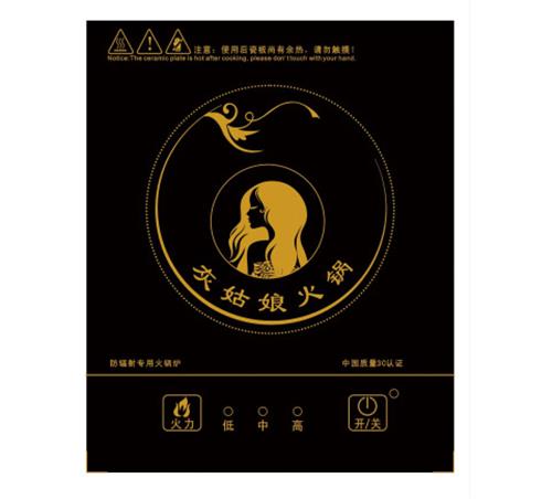 特殊面板定制