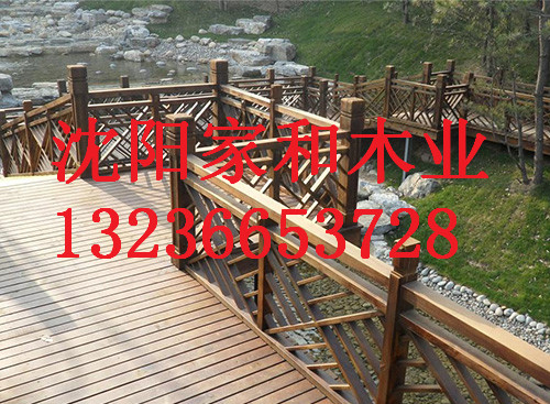 吉林防腐木围栏批发13236653728