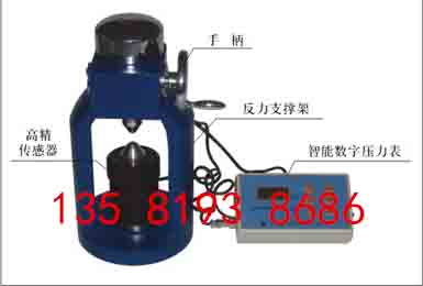 砂浆点荷载仪北京天地星火厂家直销