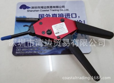 湾边贸易优势供应DMC工具Safe-T-Cable