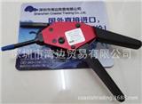 灣邊貿(mào)易優(yōu)勢(shì)供應(yīng)DMC工具Safe-T-Cable