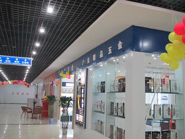  山西五台县专卖店规范有序