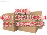 維生素C廠家