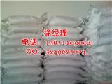 無(wú)水氯化鈣廠家
