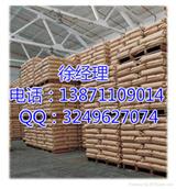 湖北元明粉生產(chǎn)廠家