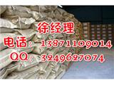 湖北氯化聚氯乙烯生產(chǎn)廠家