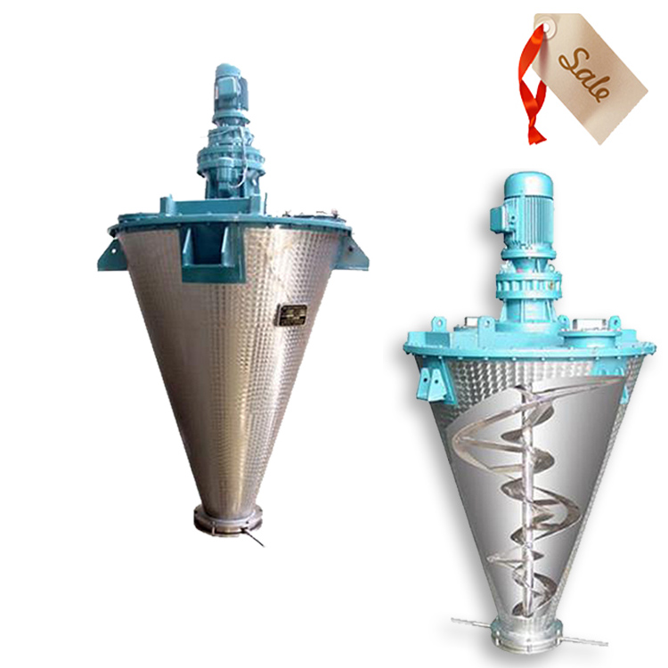 尊峰越泰双螺旋锥形混合机立式混合机卧式混合机厂家直销