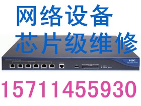 Array APV 2200维修，负载均衡维修，Array维修