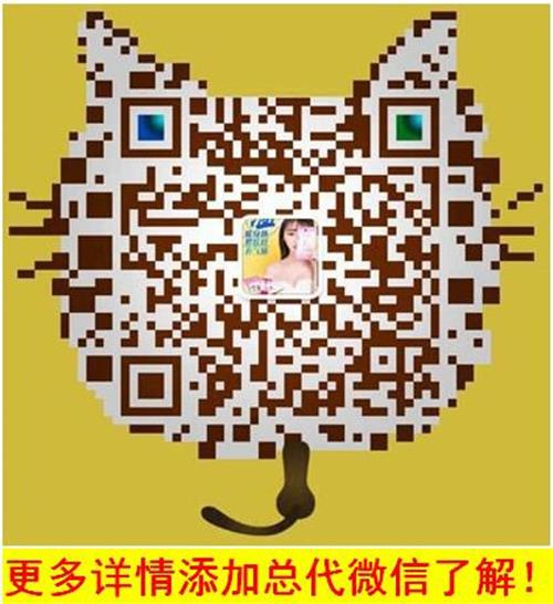 酒酿蛋可以天天吃吗【+薇信wwe858】