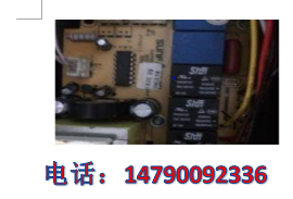 &*滁州夏普電視售后維修電話{夏普電視維修