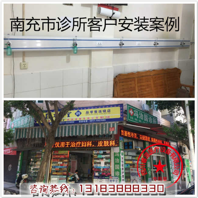 广东中心供氧系统 中心供氧密封带