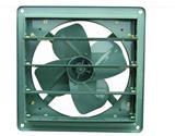 Exhaust fan noise factors