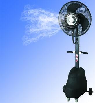 What's the effect of the spray cooling fan? 